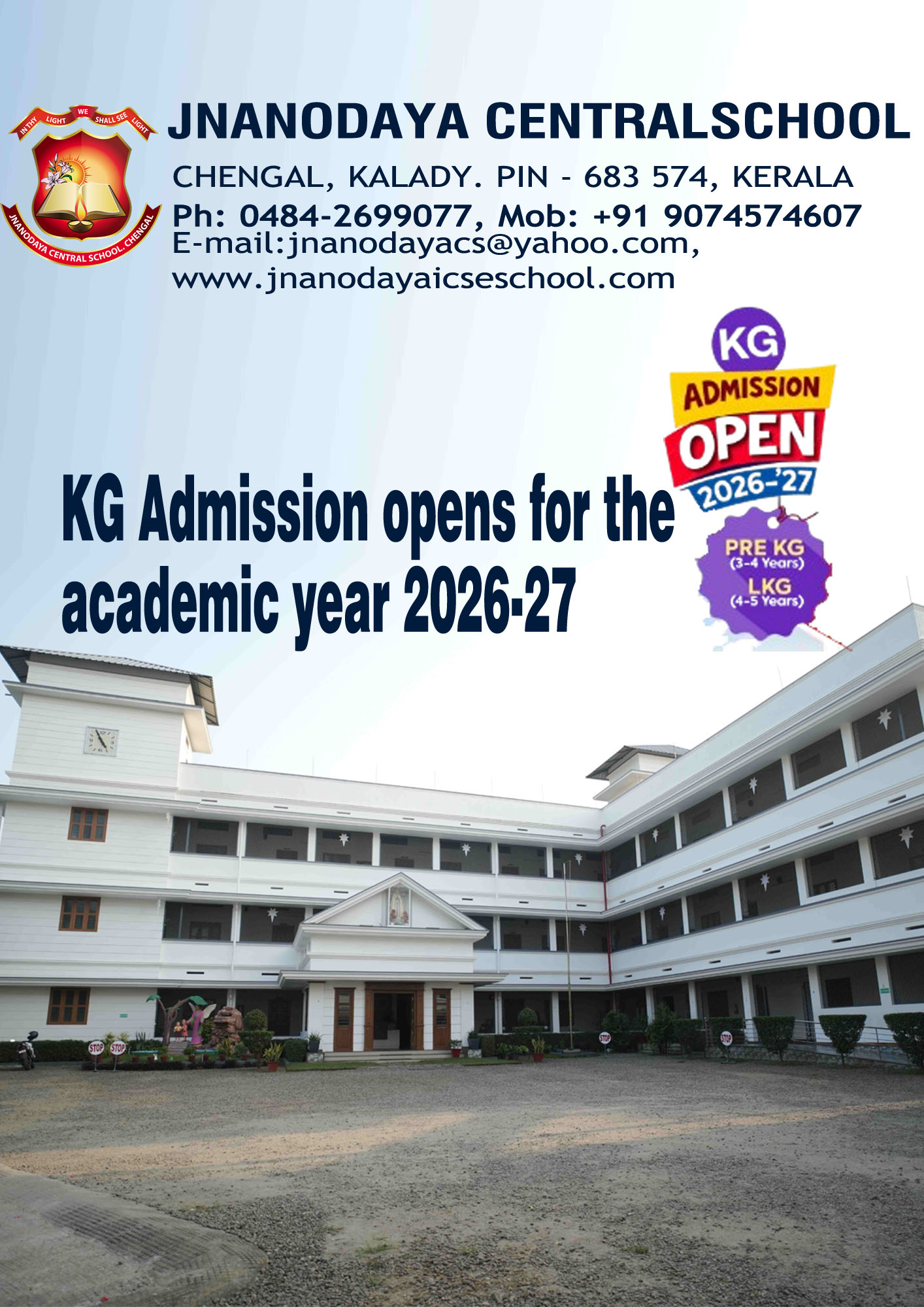 KG Admission opens for the academic year 2026-27