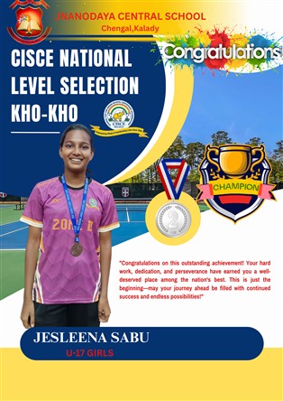 Navy-And-Yellow-Modern-Annual-Business-Conference-Poster